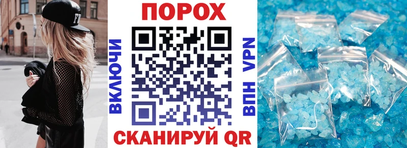 закладки  blacksprut маркетплейс  АМФ Premium  Балашов 