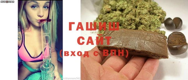 мефедрон VHQ Аркадак