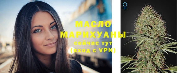 экстази Аша