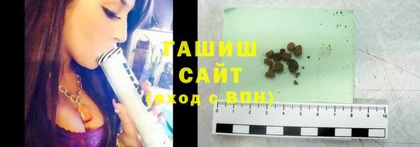 мефедрон VHQ Аркадак