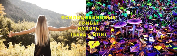 мефедрон VHQ Аркадак