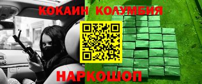 первитин Кимры