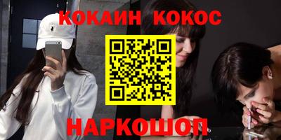 мяу мяу мука Кингисепп