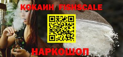 ALPHA PVP Кинель