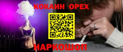мяу мяу мука Кингисепп