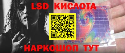 ALPHA PVP Кинель
