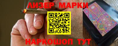 мяу мяу мука Кингисепп