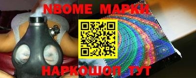 ALPHA PVP Кинель
