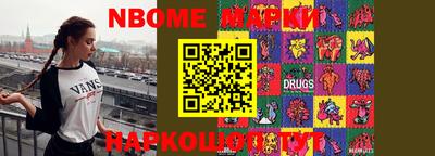 ALPHA PVP Кинель
