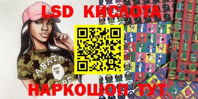 первитин Кимры