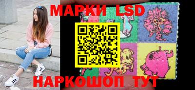 ALPHA PVP Кинель