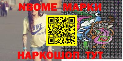 первитин Кимры