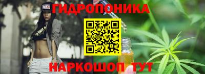 первитин Кимры