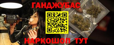 первитин Кимры