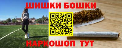 первитин Кимры