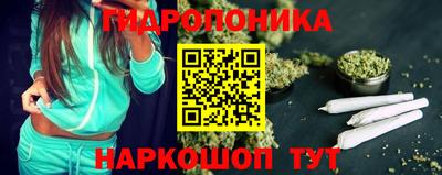 первитин Кимры