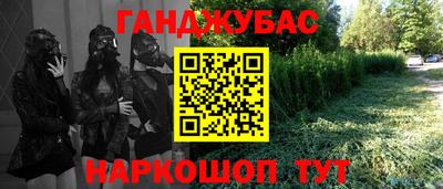 мяу мяу мука Кингисепп