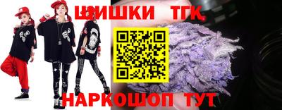 первитин Кимры