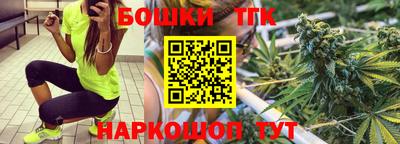 ALPHA PVP Кинель