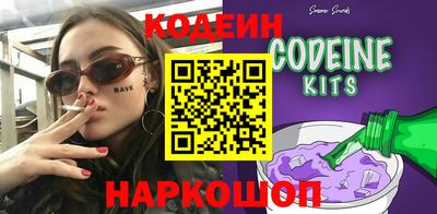 первитин Кимры