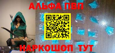 первитин Кимры