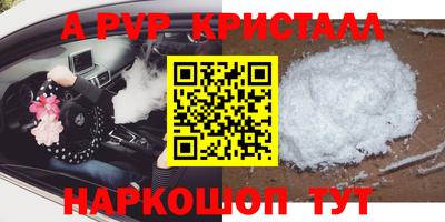 мяу мяу мука Кингисепп