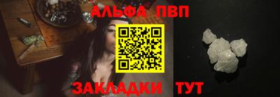мяу мяу мука Кингисепп