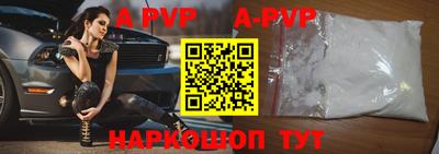 первитин Кимры
