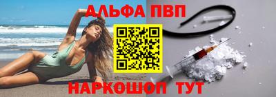 первитин Кимры