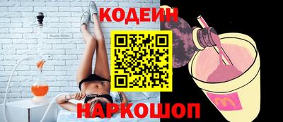 мяу мяу мука Кингисепп