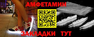 мяу мяу мука Кингисепп