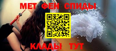 мяу мяу мука Кингисепп