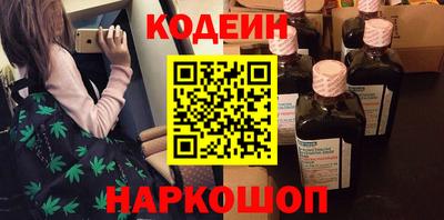 ALPHA PVP Кинель