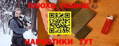 ALPHA PVP Кинель