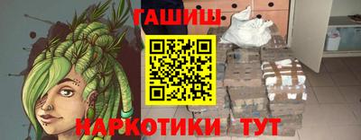 ALPHA PVP Кинель