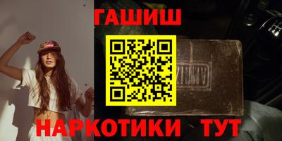 apvp Пушкино