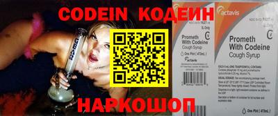 первитин Кимры
