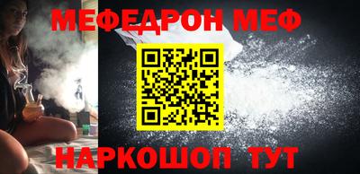 ALPHA PVP Кинель