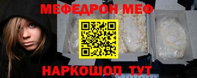 первитин Кимры