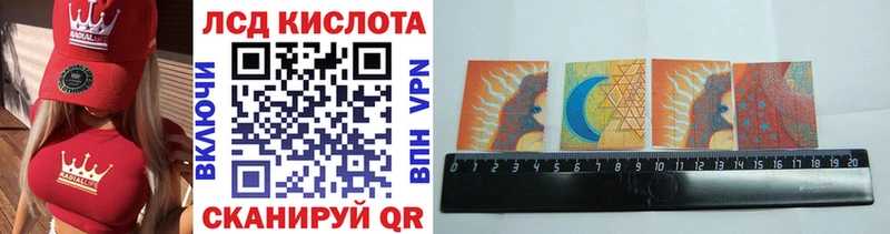 Марки NBOMe 1,5мг  купить наркоту  Балашов 